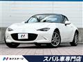 2022 Mazda Roadster