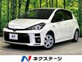 2017 Toyota Vitz