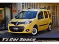 2015 Renault Kangoo