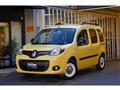 2015 Renault Kangoo