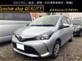 2014 Toyota Vitz