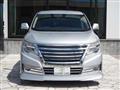 2015 Nissan Elgrand