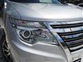 2015 Nissan Elgrand