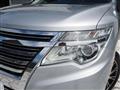 2015 Nissan Elgrand