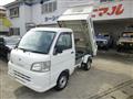 2008 Daihatsu Hijet Truck