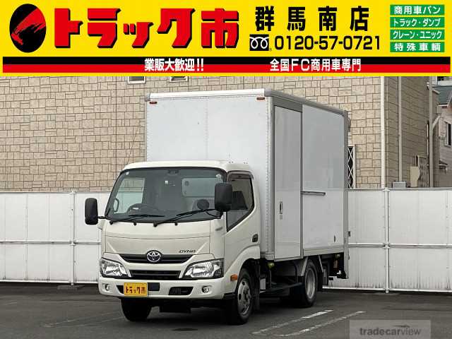 2017 Toyota Dyna Truck