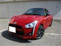 2024 Daihatsu Copen