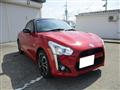 2024 Daihatsu Copen