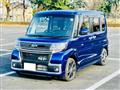 2018 Daihatsu Tanto Custom