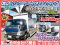 2006 Mitsubishi Canter