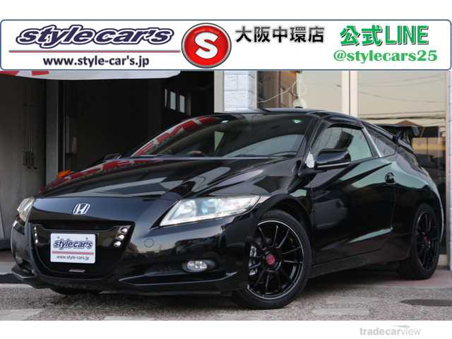 2012 Honda CR-Z