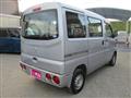 2009 Nissan Clipper Van