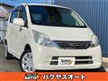 2010 Daihatsu Move