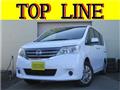 2012 Nissan Serena