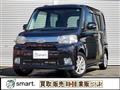 2013 Daihatsu Tanto