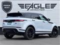 2020 Land Rover Land Rover Others