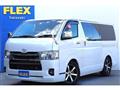 2023 Toyota Hiace Van