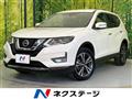 2018 Nissan X-Trail