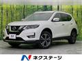 2019 Nissan X-Trail