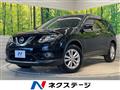 2015 Nissan X-Trail