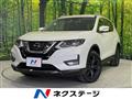 2022 Nissan X-Trail