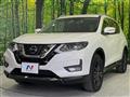 2022 Nissan X-Trail