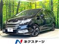 2016 Honda Odyssey Hybrid