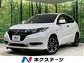 2017 Honda VEZEL