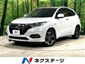 2018 Honda VEZEL