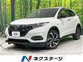 2020 Honda VEZEL