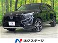 2021 Honda VEZEL