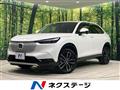 2023 Honda VEZEL