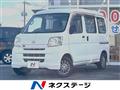 2012 Daihatsu Hijet Cargo