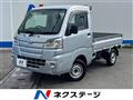 2021 Daihatsu Hijet Truck