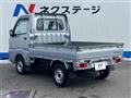 2021 Daihatsu Hijet Truck