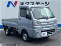 2021 Daihatsu Hijet Truck