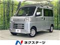 2022 Daihatsu Hijet Cargo