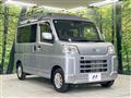 2022 Daihatsu Hijet Cargo