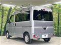 2022 Daihatsu Hijet Cargo