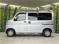 2022 Daihatsu Hijet Cargo