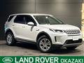 2020 Land Rover Discovery Sport