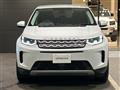 2020 Land Rover Discovery Sport