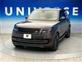 2022 Land Rover Range Rover