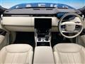 2022 Land Rover Range Rover