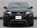 2016 Land Rover RangeRover Evoque