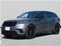 2018 Land Rover Range Rover Velar