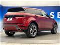 2020 Land Rover RangeRover Evoque