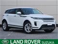 2020 Land Rover RangeRover Evoque