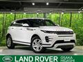 2019 Land Rover RangeRover Evoque