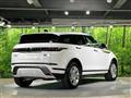 2019 Land Rover RangeRover Evoque